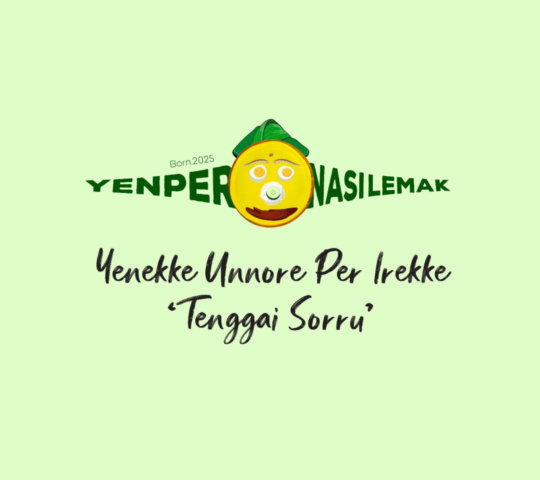 Yen Per Nasi Lemak Yen Per Nasi Lemak